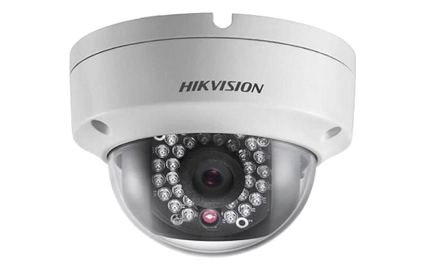 cctv camera