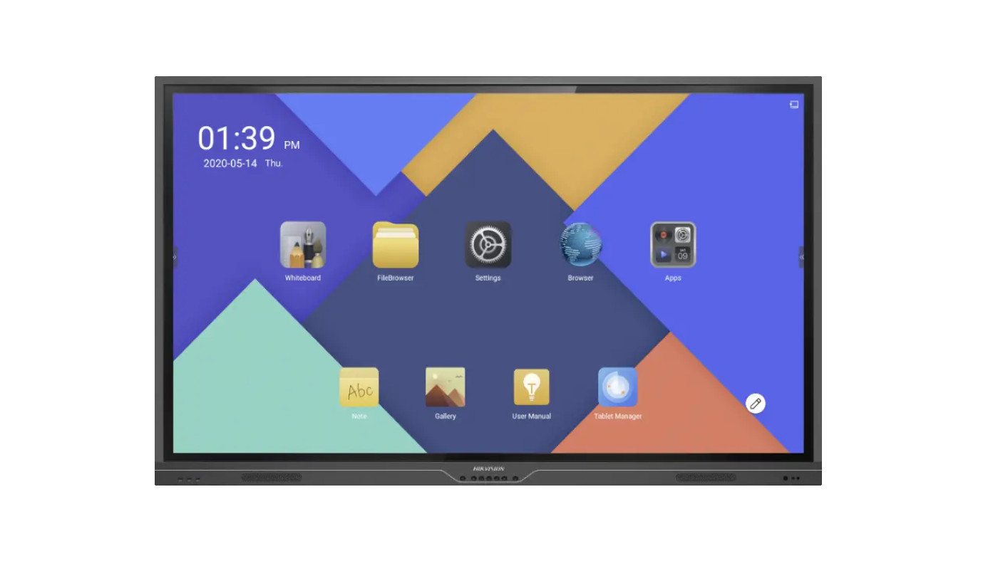 75" interactive display