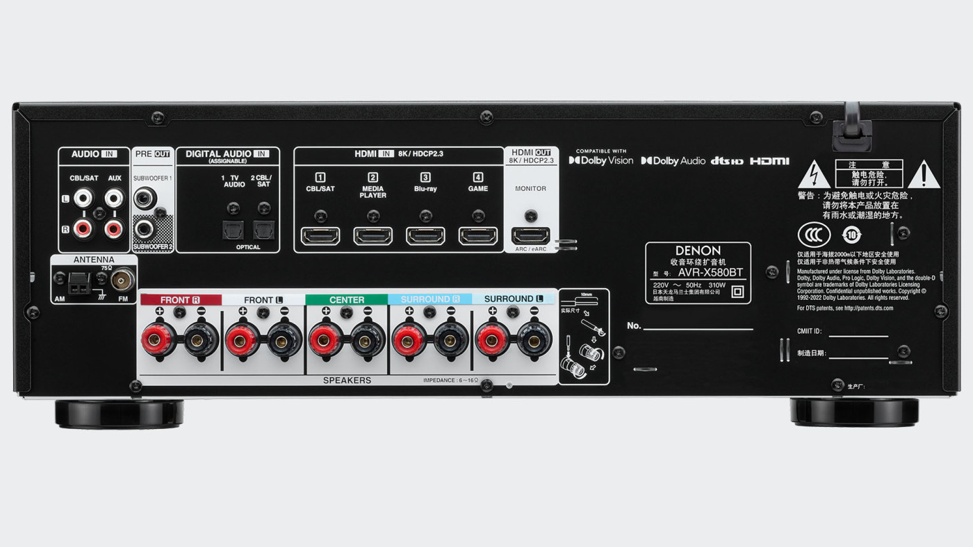 5.2 channel av receiver