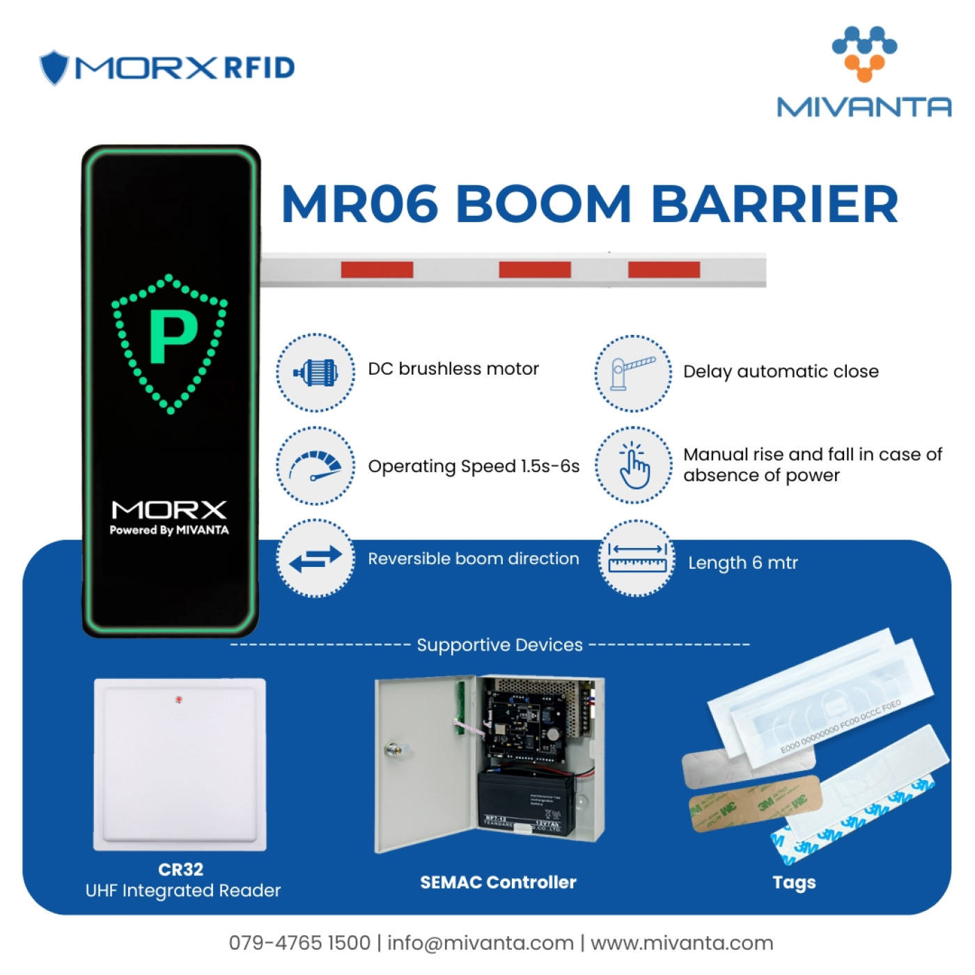 boom barrier in surat