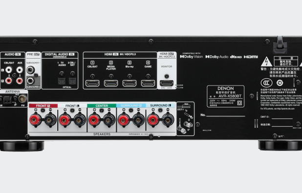 5.2 channel av receiver