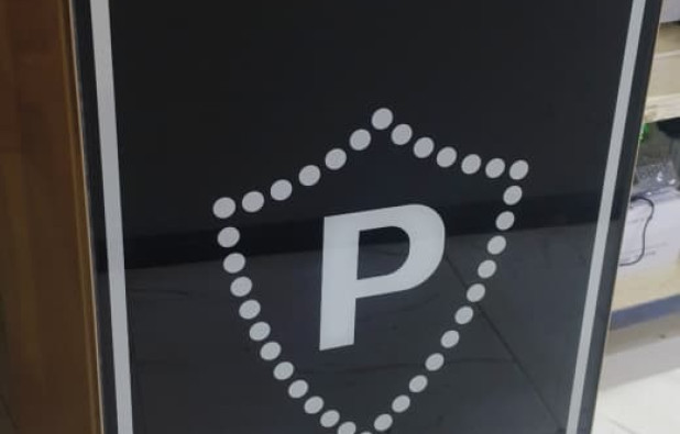 automatic boom barrier