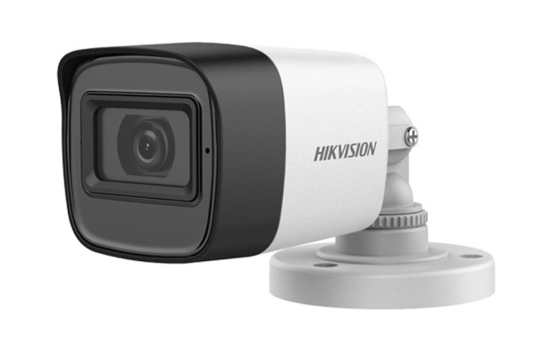 hikvision cctv camera in surat